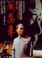 zara属于什么档次