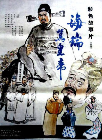 我的妻子的姐姐3